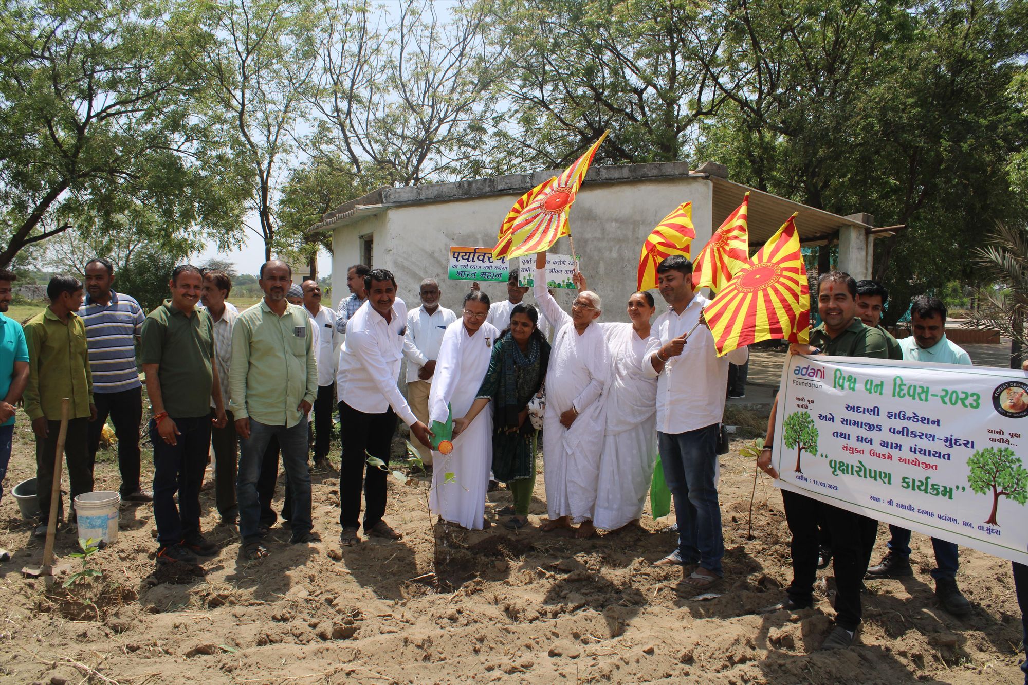 Partnering for a Green Cause in Mundra